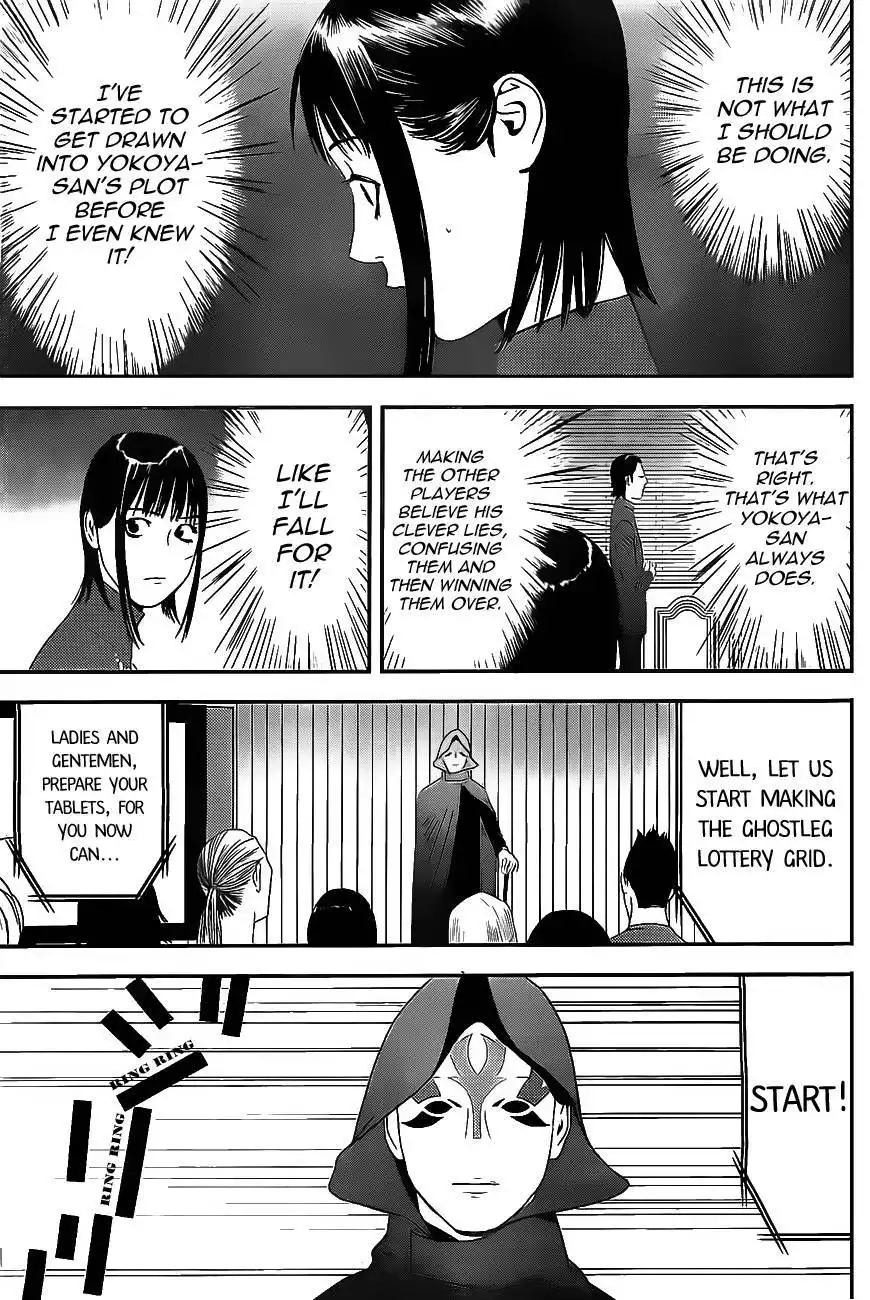 Liar Game Chapter 171 12